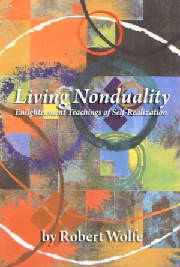 FrontCover_LivingNonduality_web_300w.jpg